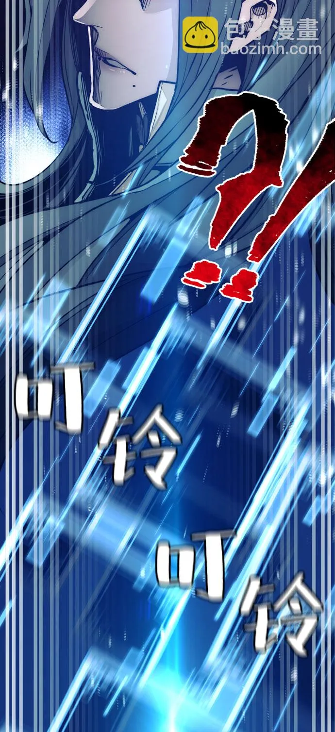 第34话 第90页