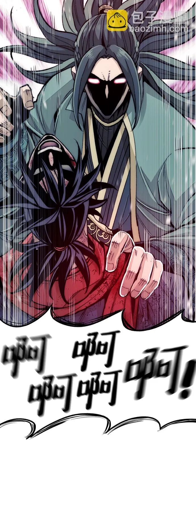第34话 第121页