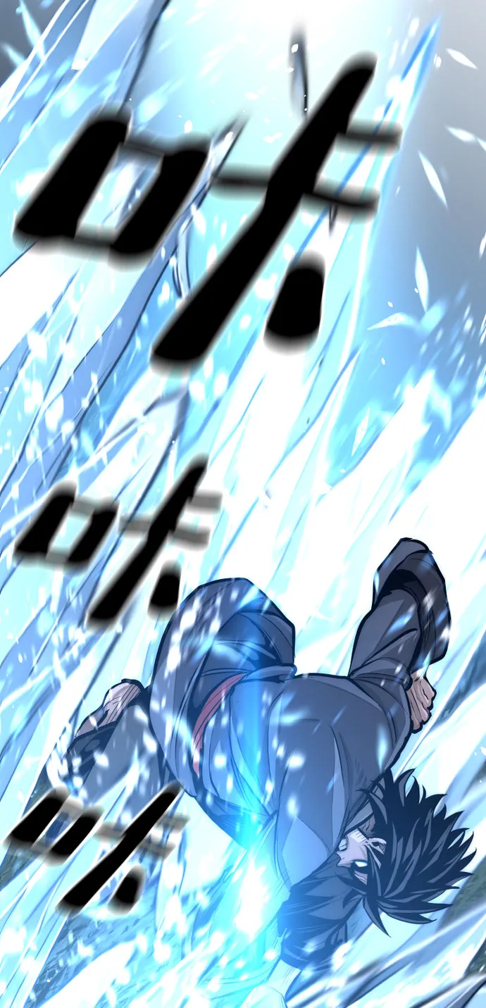 第35话 第83页