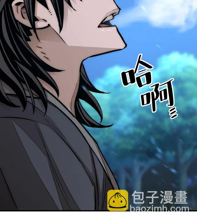 第35话 第127页