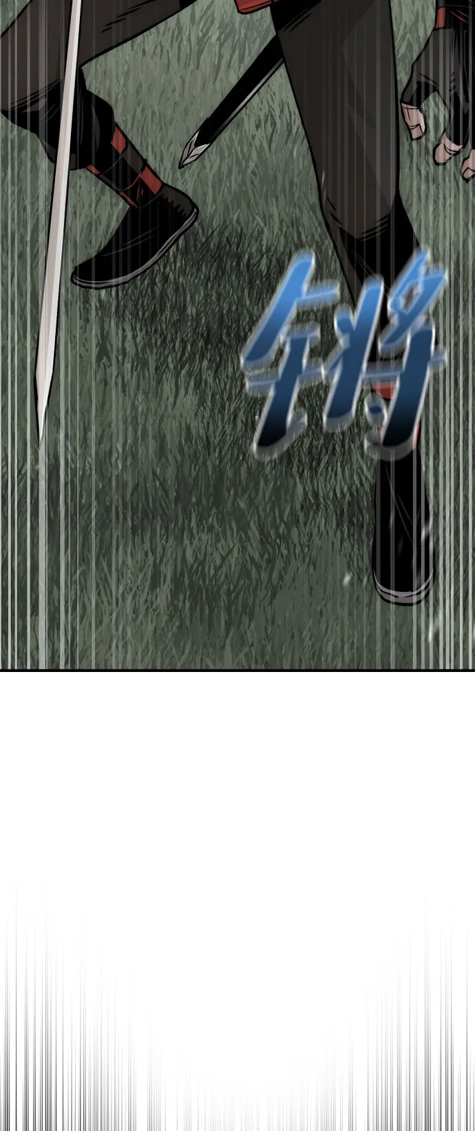 第36话 第10页