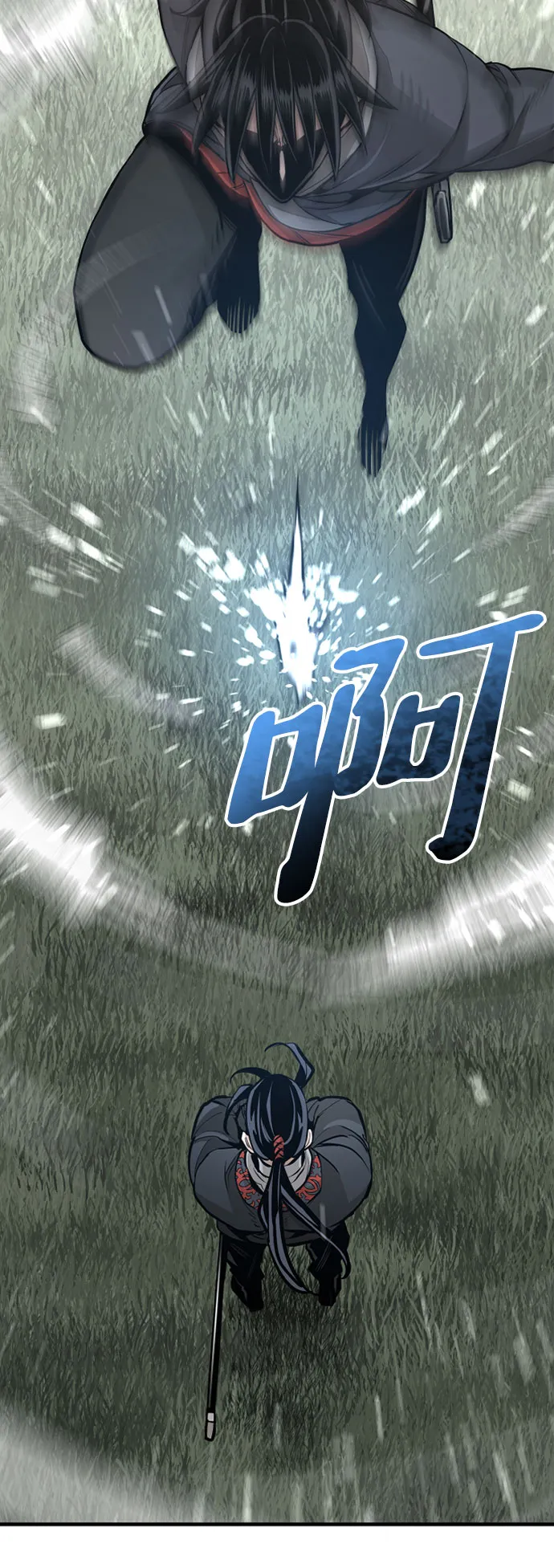 第36话 第18页