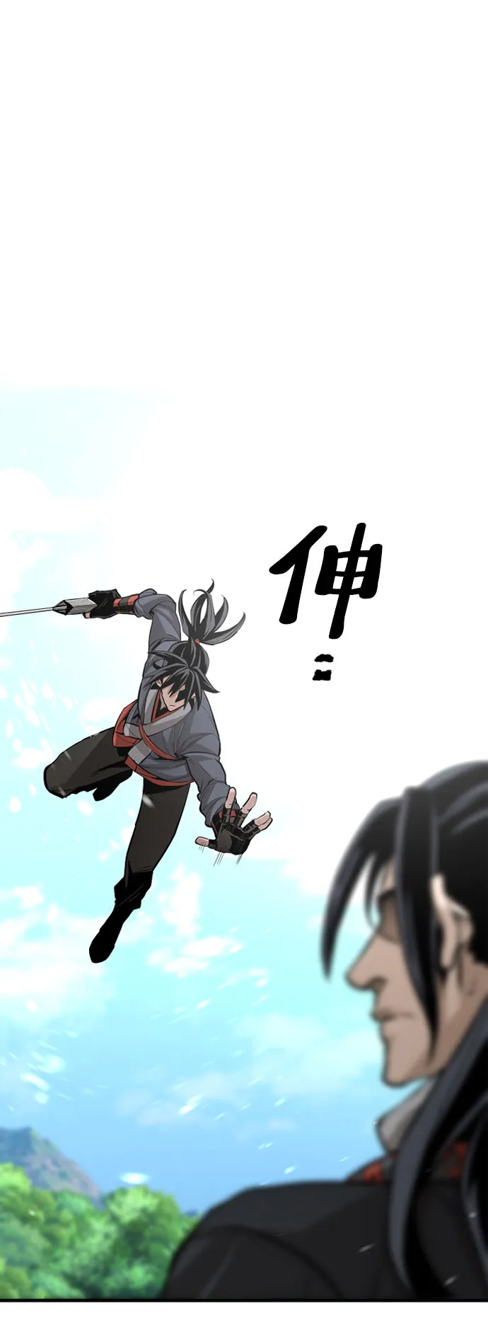 第36话 第19页