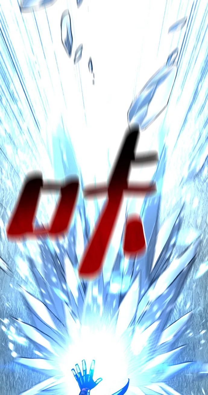 第36话 第24页