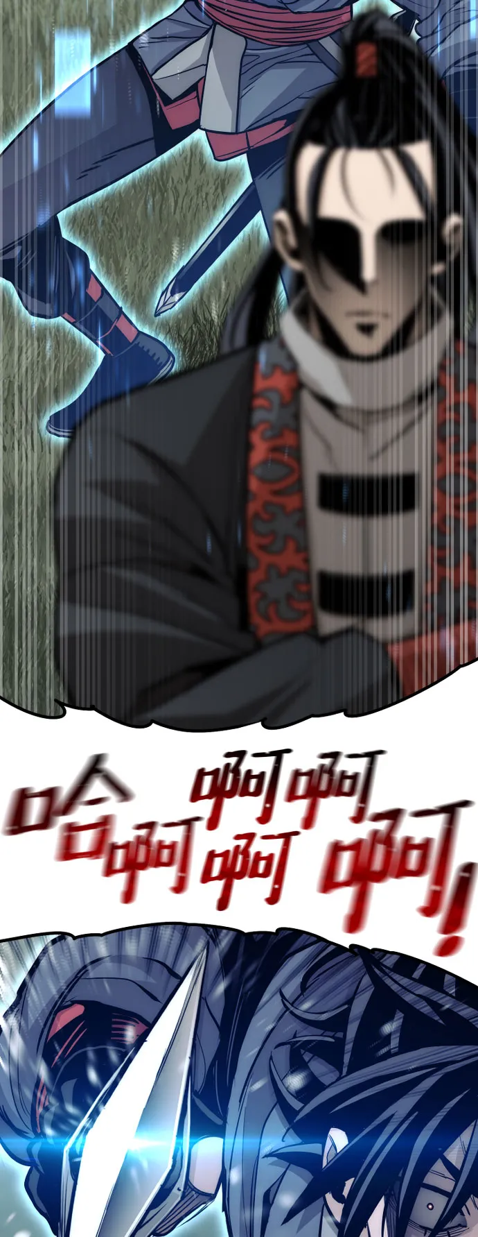 第36话 第34页