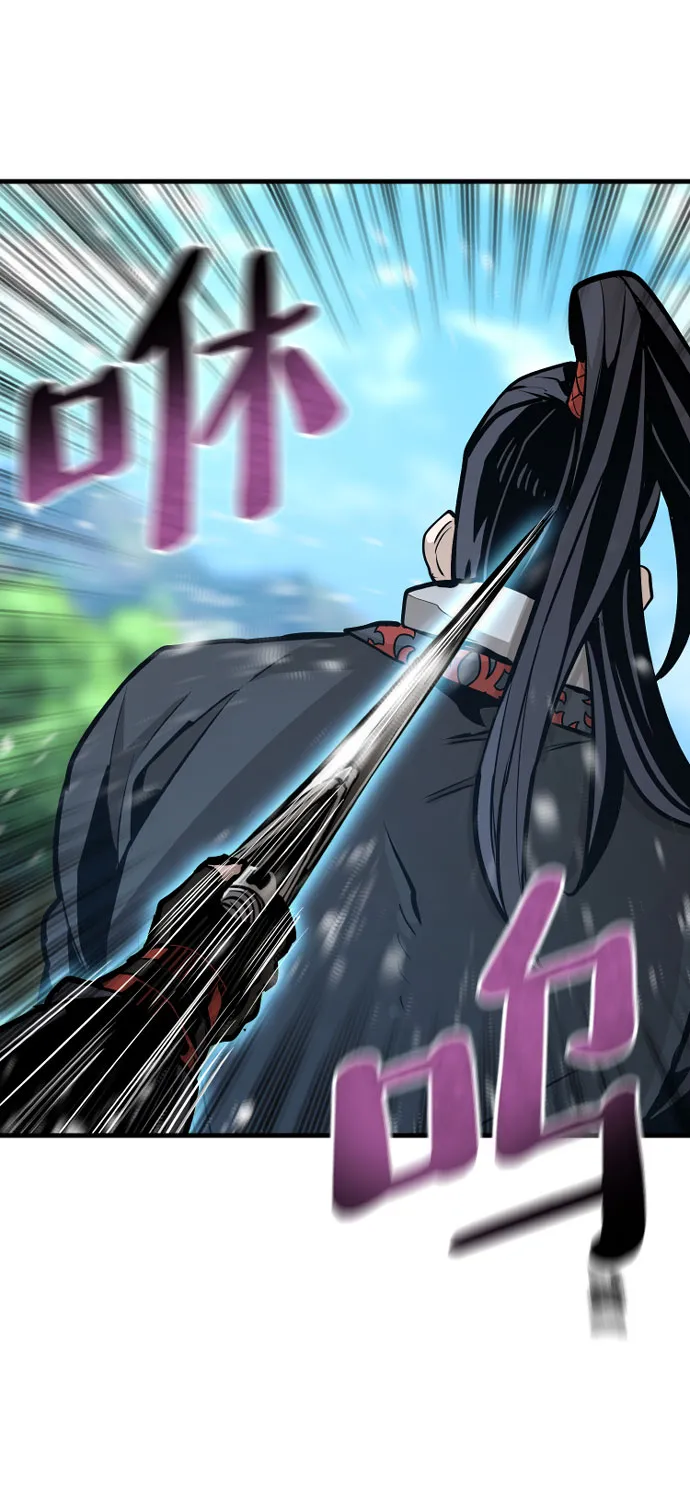 第36话 第36页