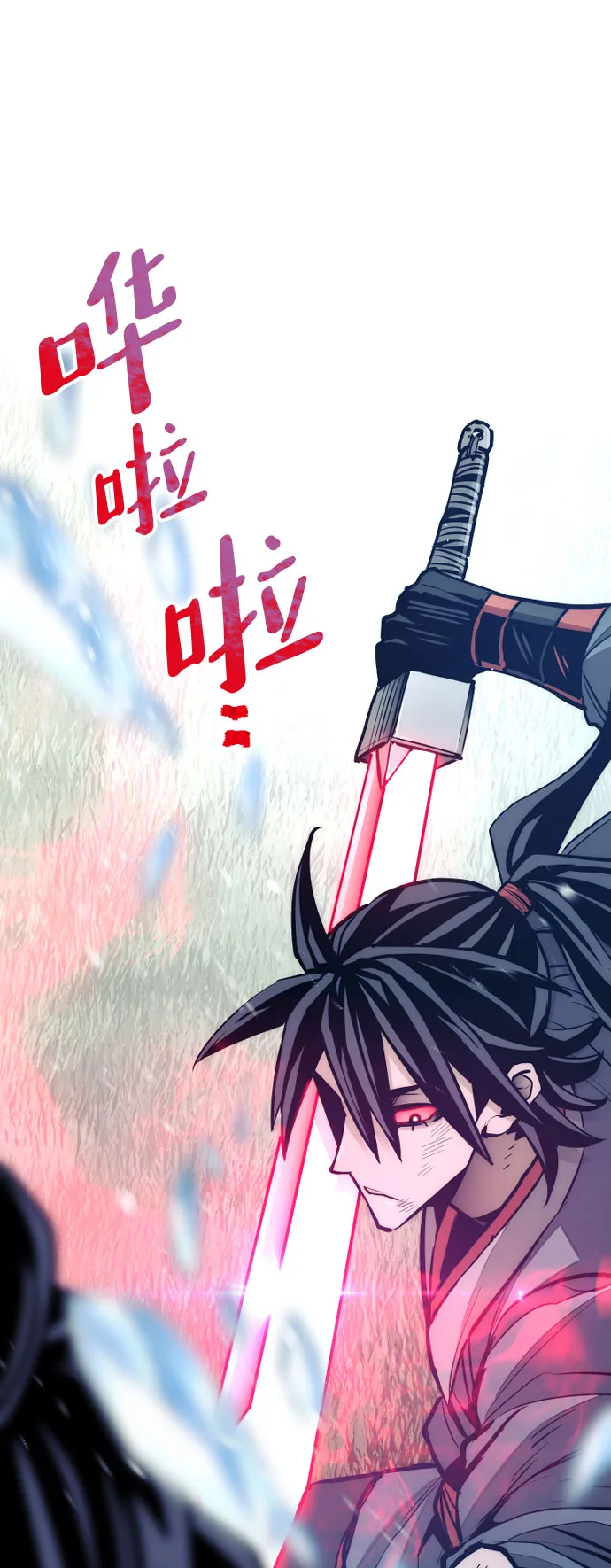 第36话 第63页
