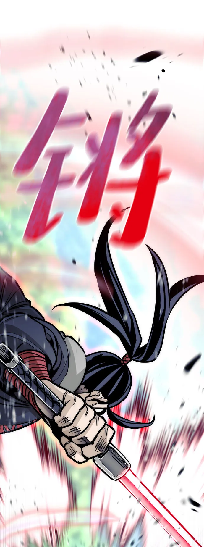第36话 第67页