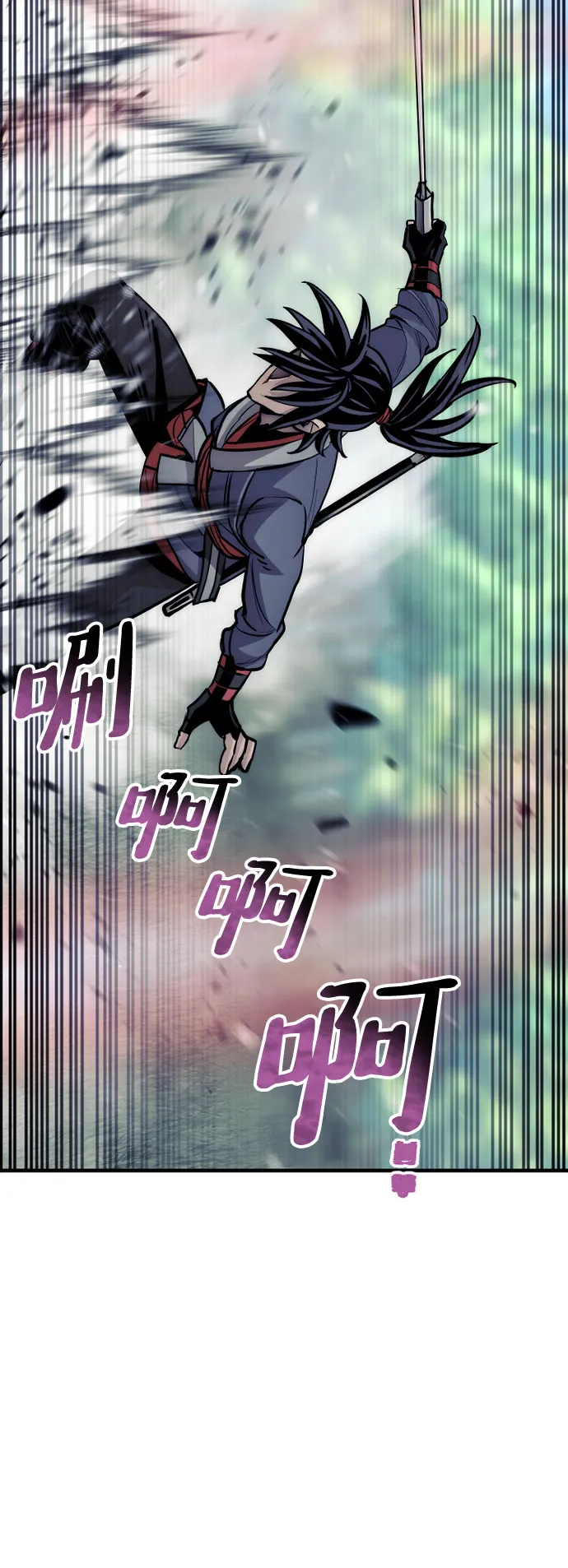 第36话 第69页