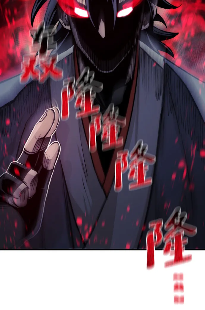 第36话 第89页