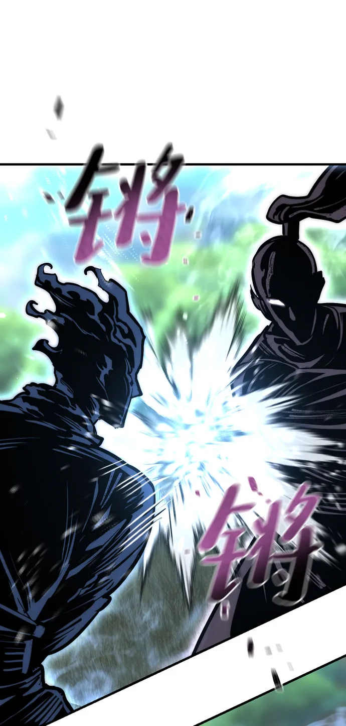 第36话 第122页