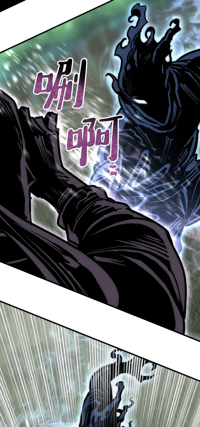 第36话 第123页