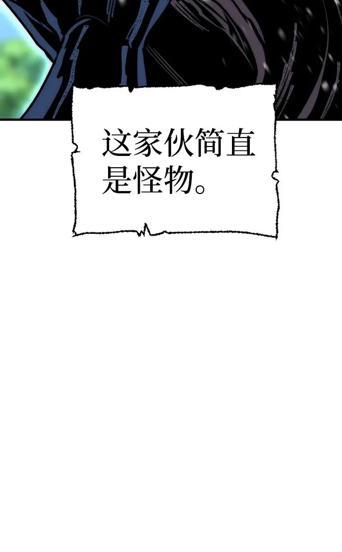 第36话 第128页