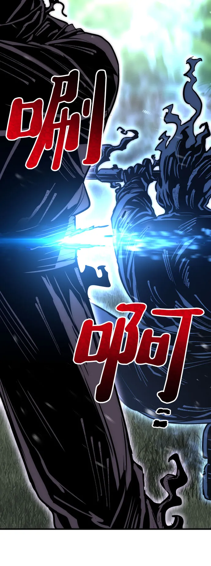 第36话 第130页