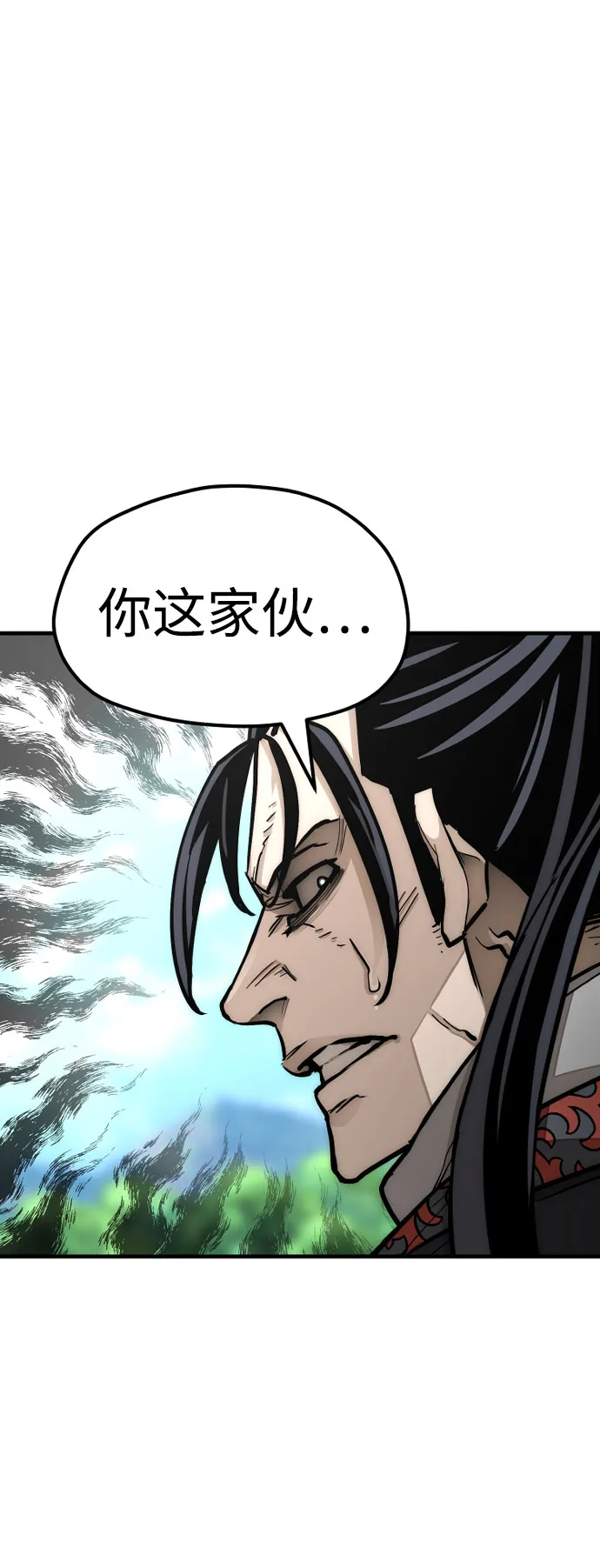 第36话 第147页