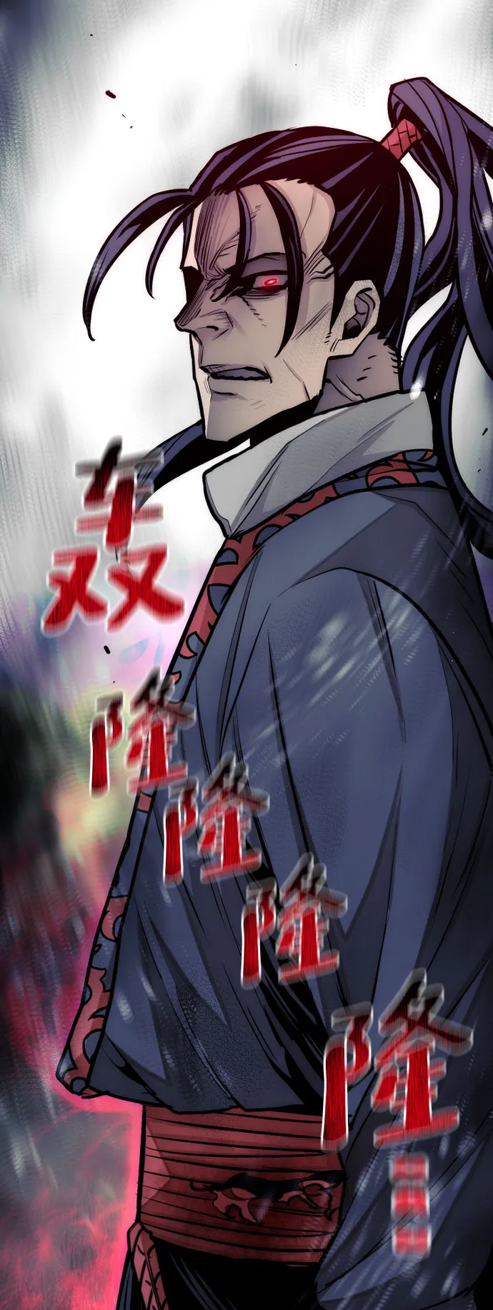 第36话 第152页