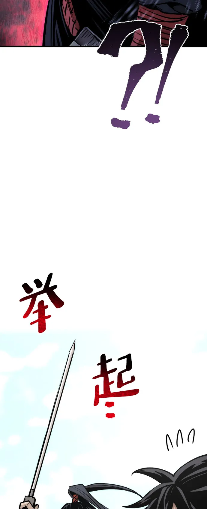 第36话 第153页