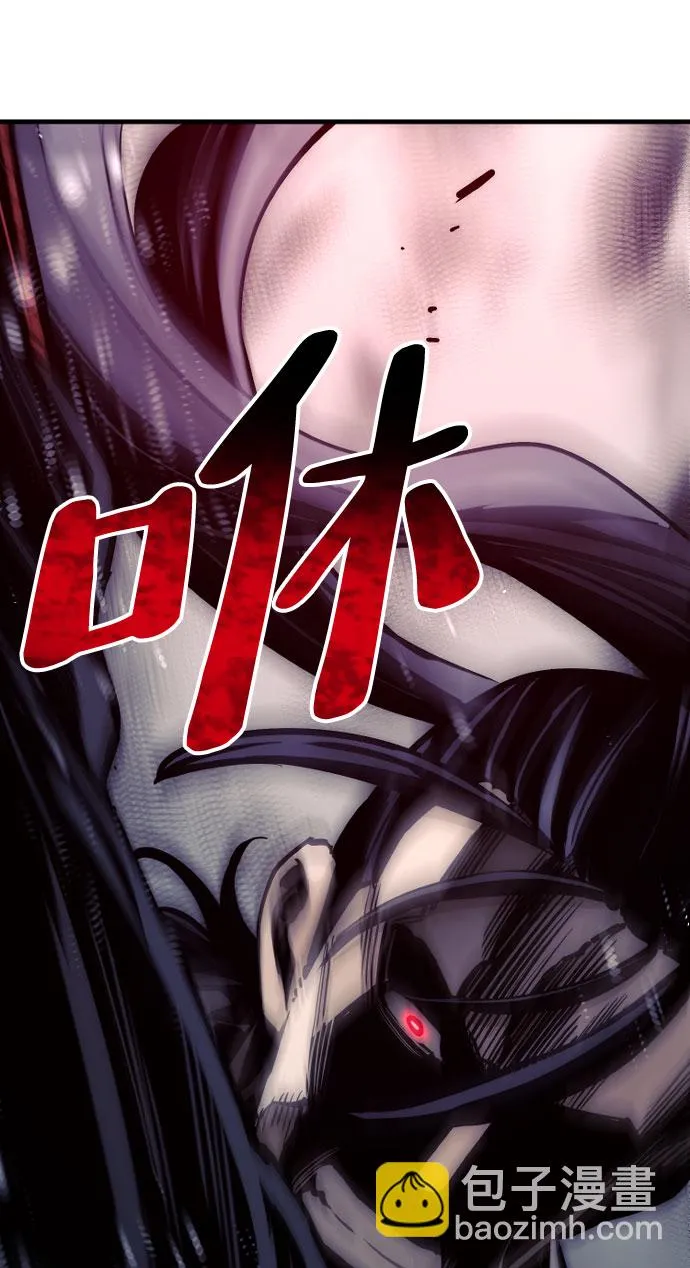 第36话 第155页