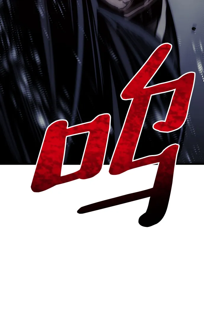 第36话 第156页
