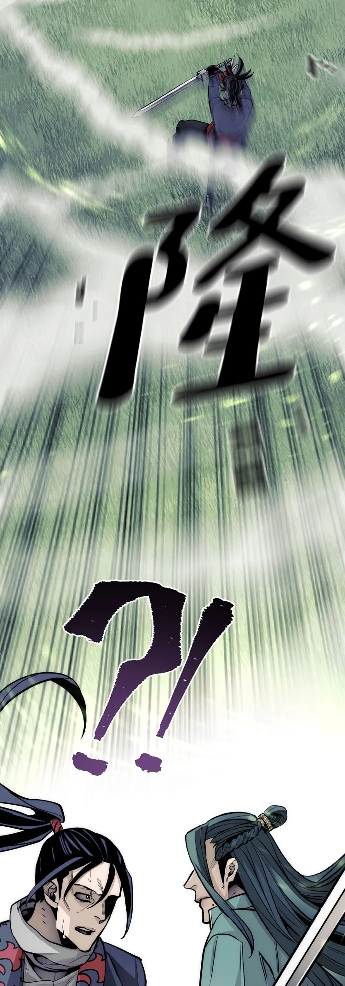 第36话 第160页