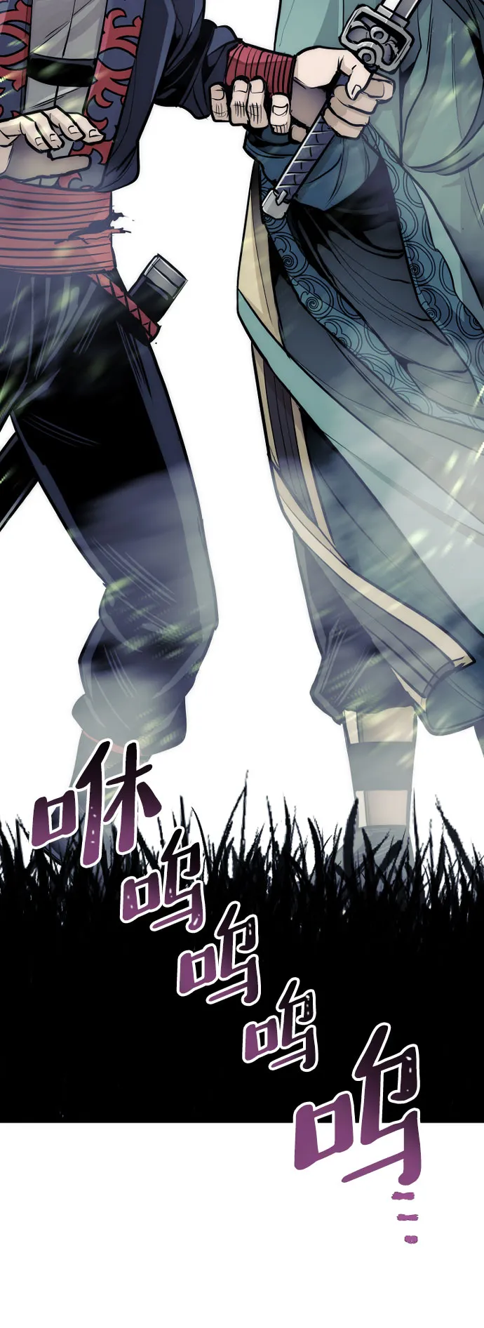 第36话 第161页