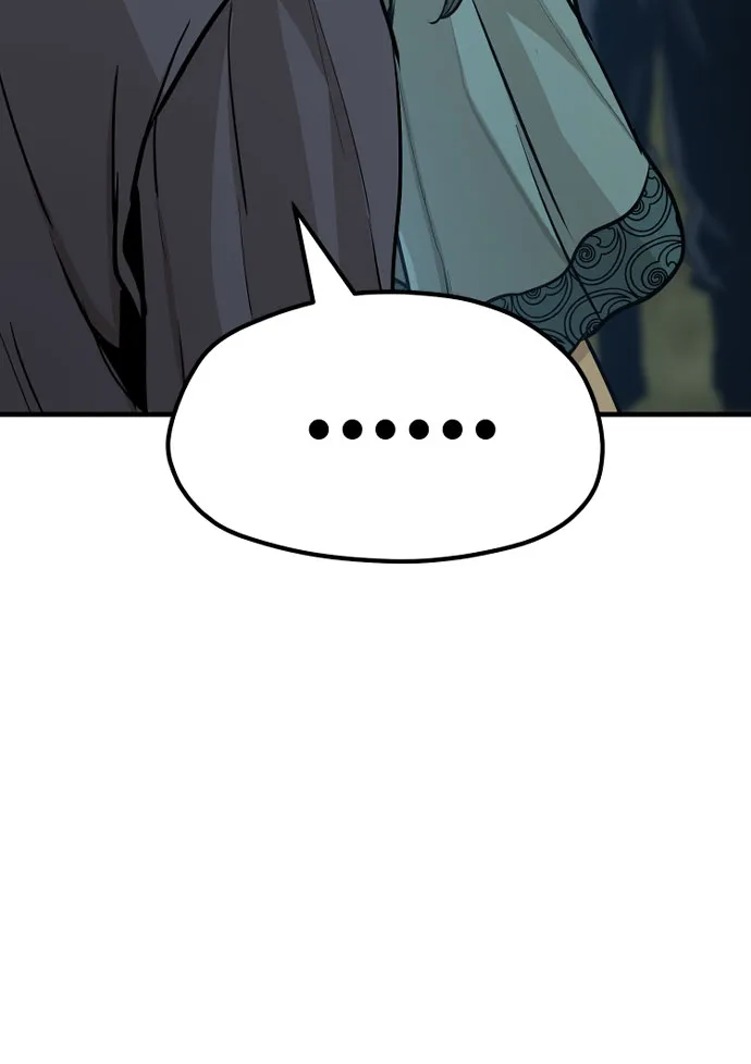 第36话 第167页