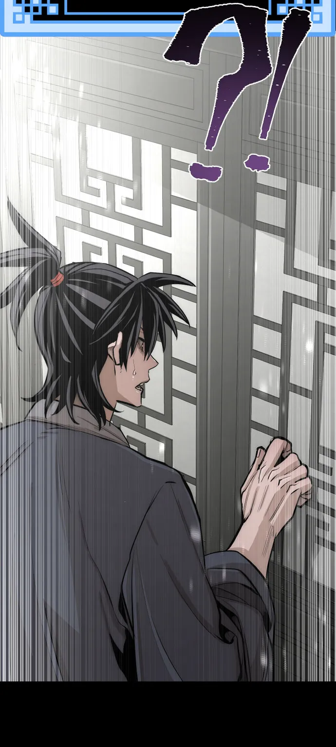 第37话 第26页