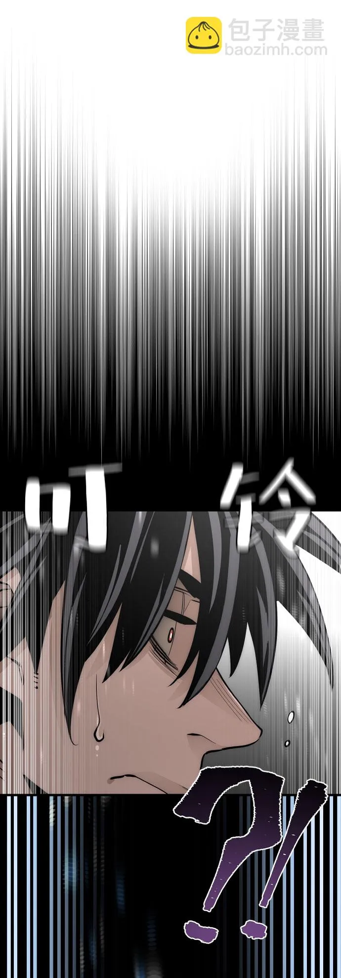 第37话 第45页