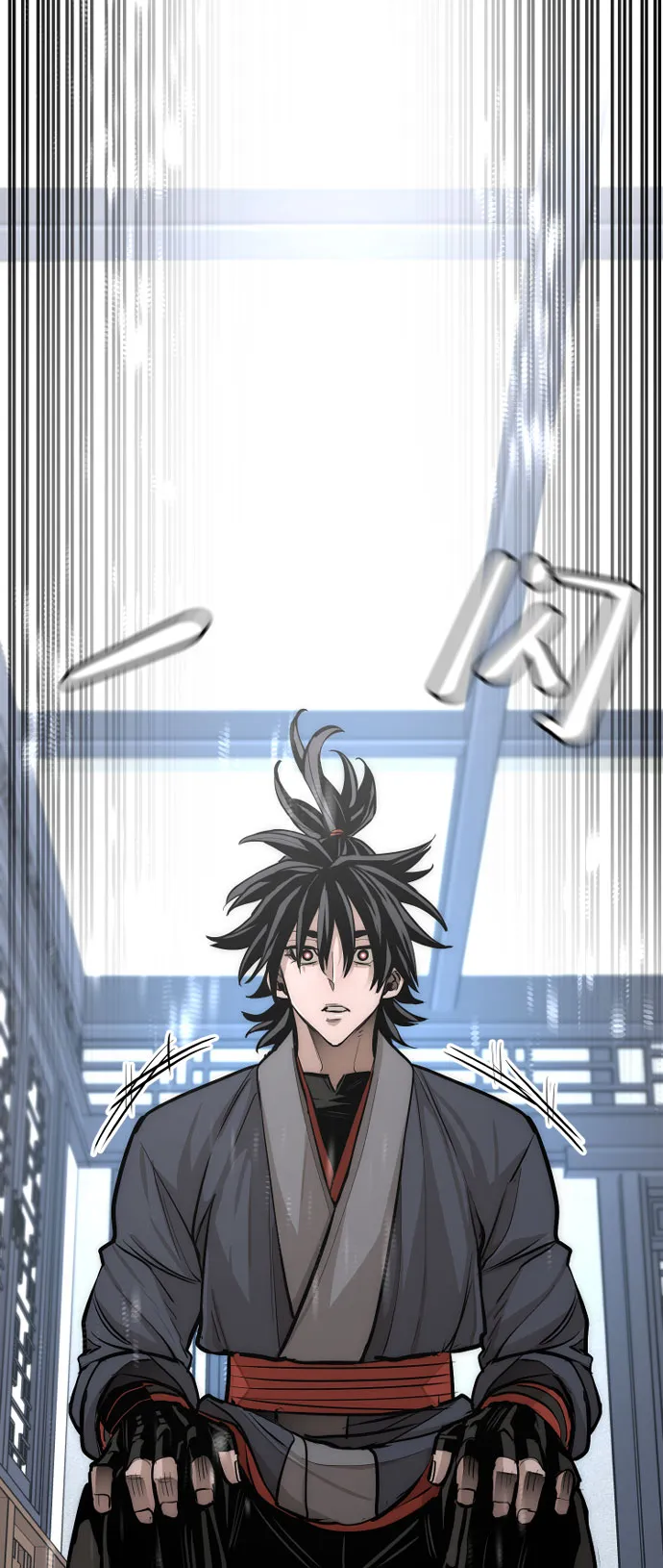 第37话 第50页