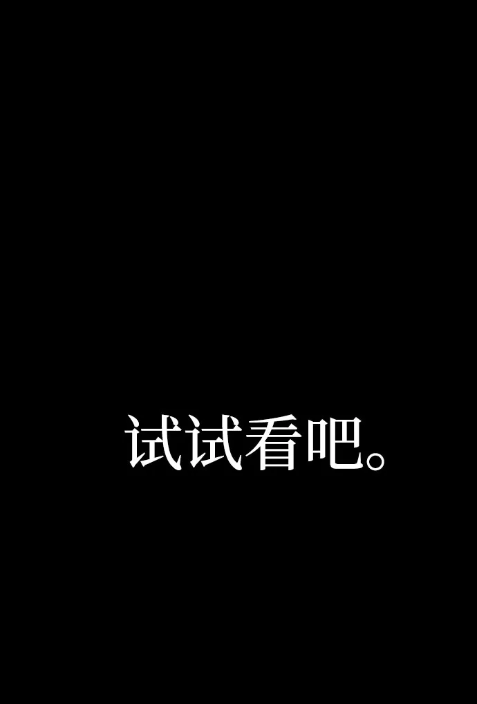 第37话 第125页