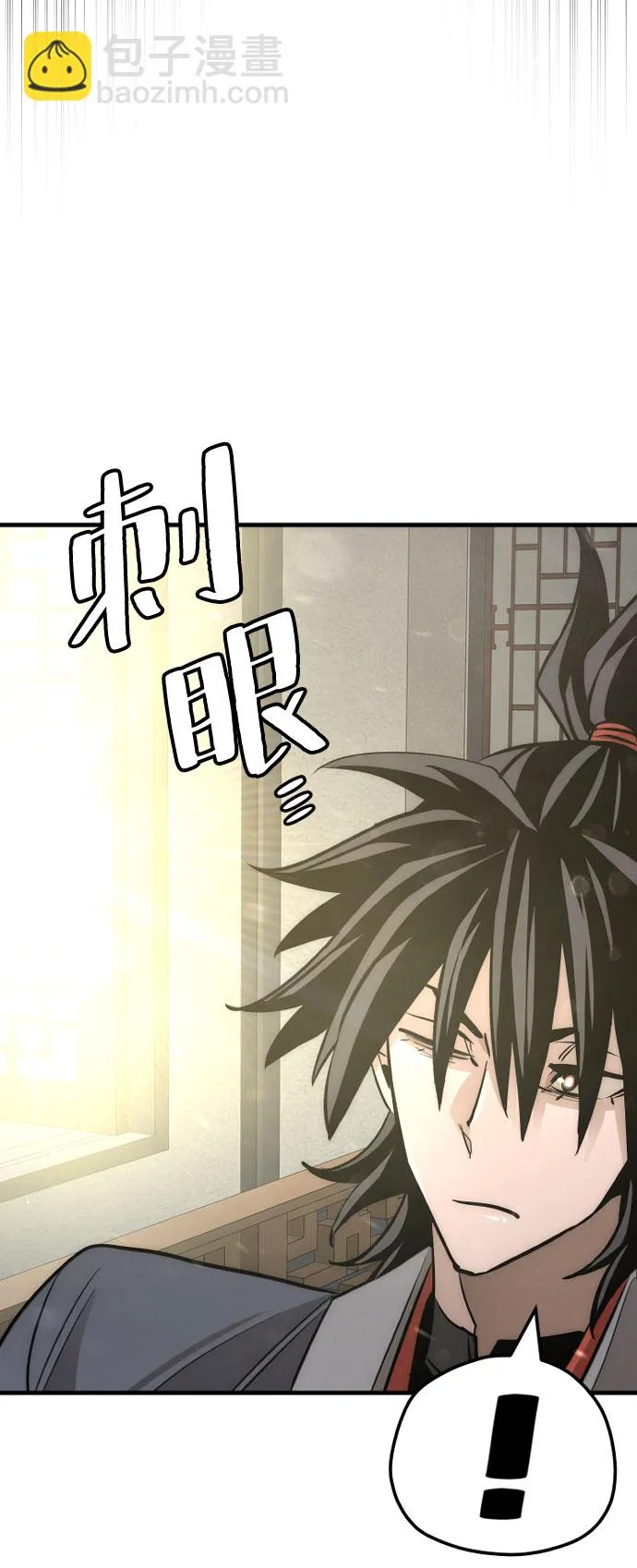 第37话 第144页