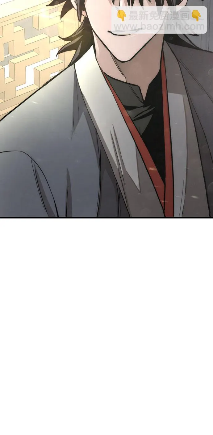 第37话 第148页
