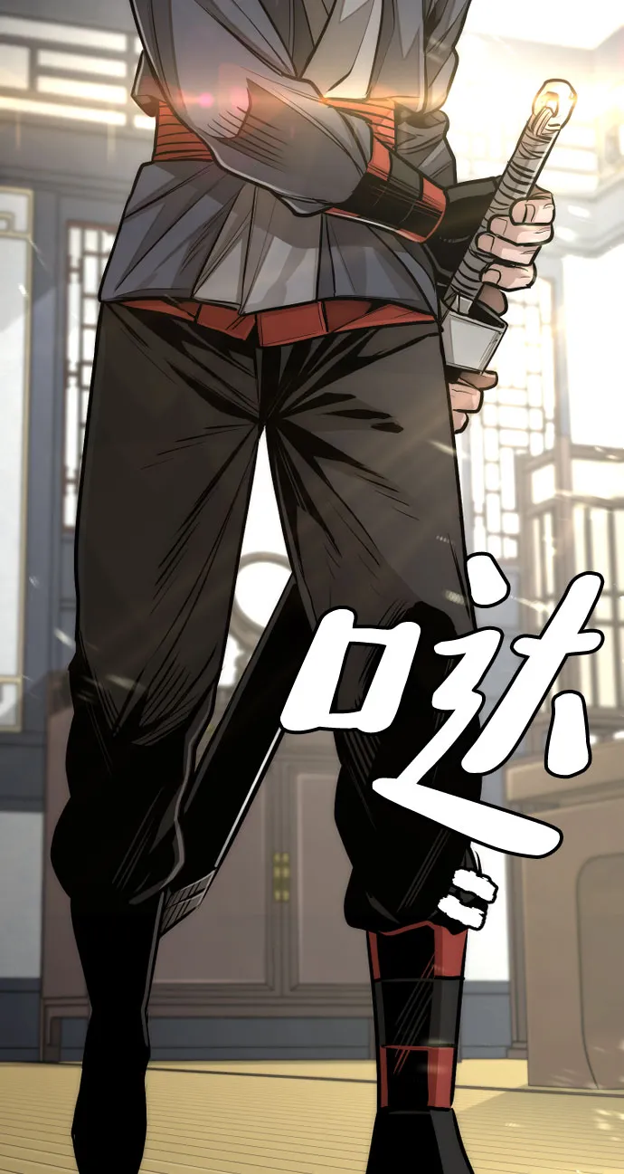 第37话 第151页