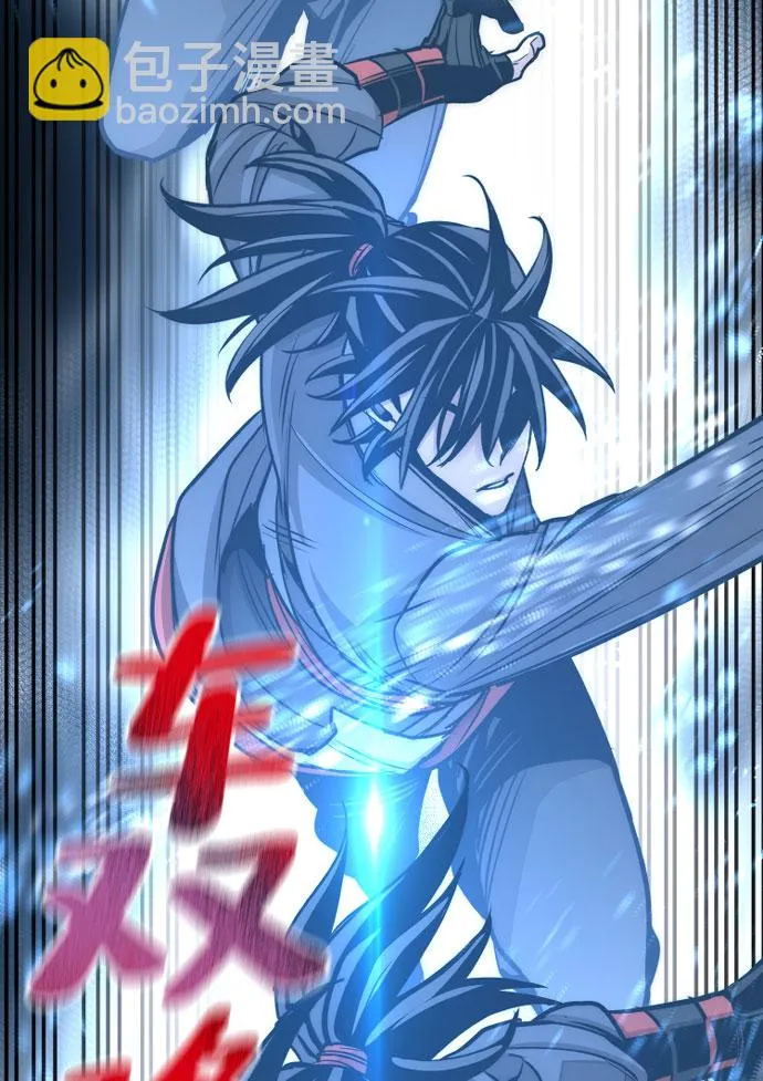 第38话 第127页