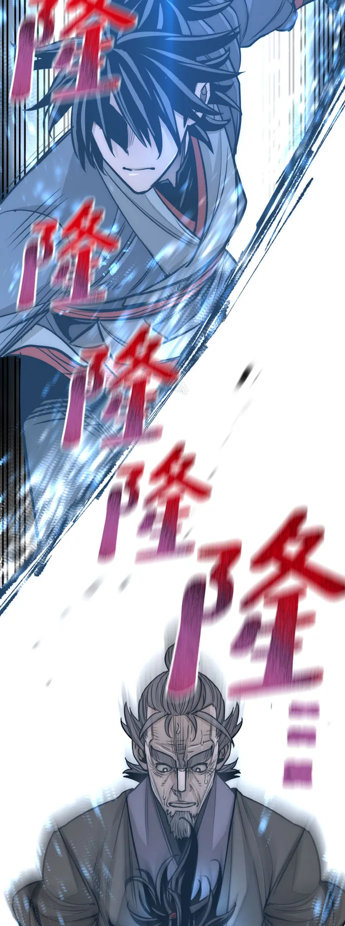 第38话 第128页