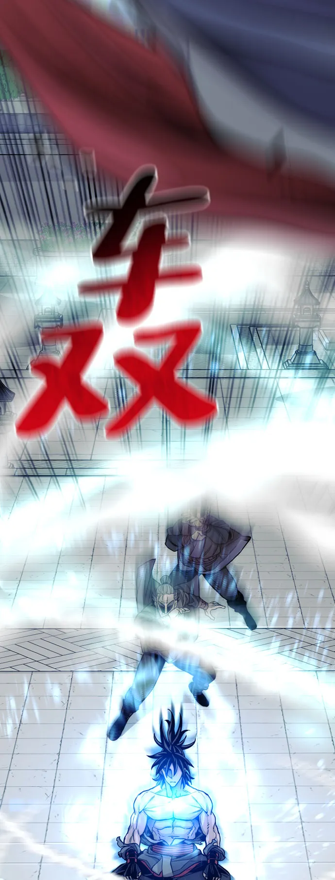 第38话 第133页