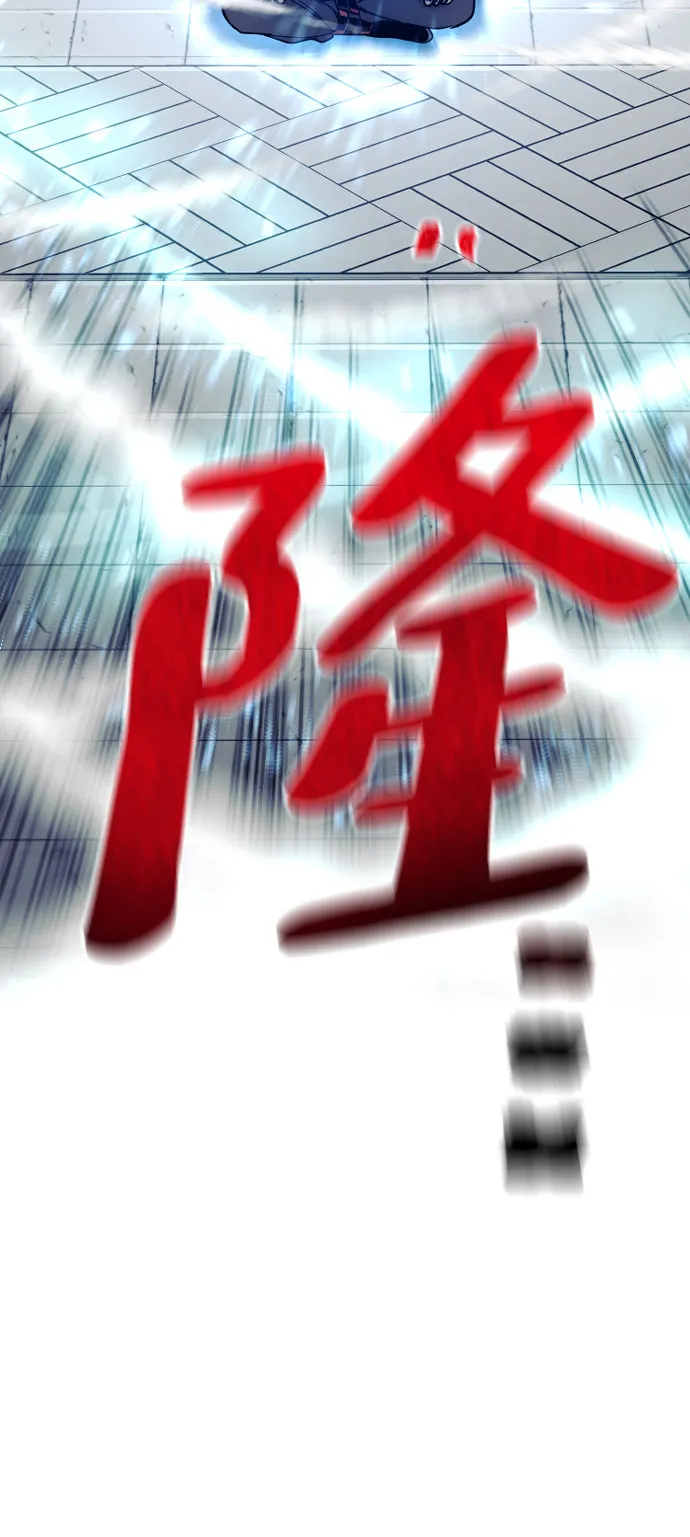 第38话 第134页