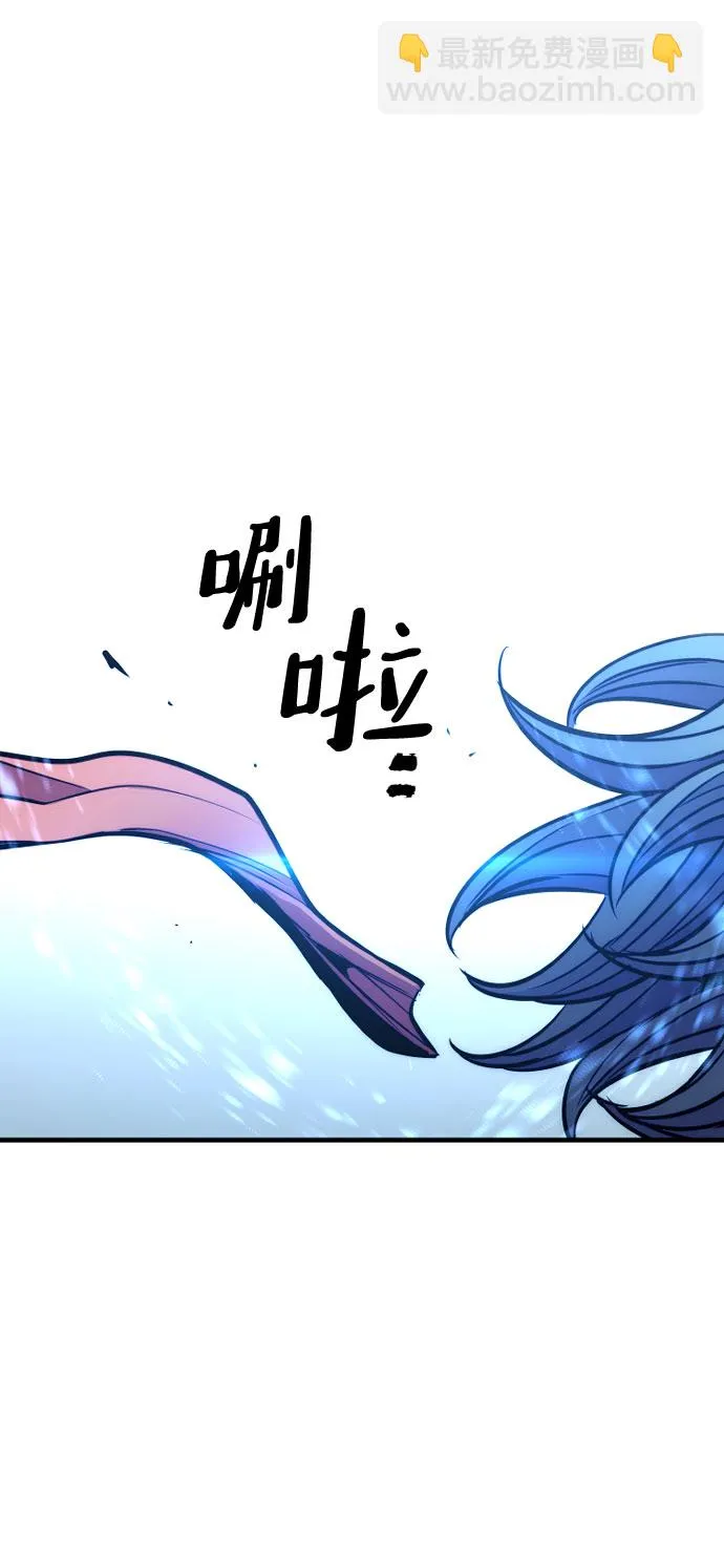 第38话 第137页