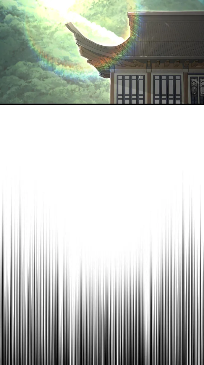 第39话 第14页