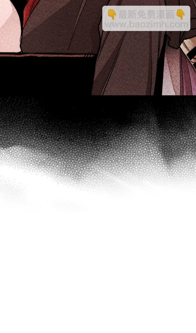 第39话 第68页