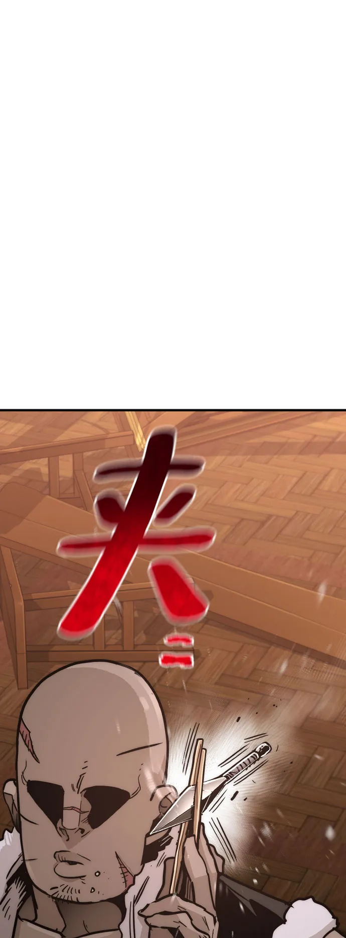 第39话 第140页