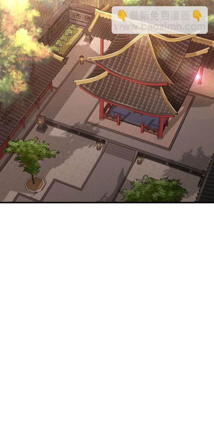 第40话 第72页