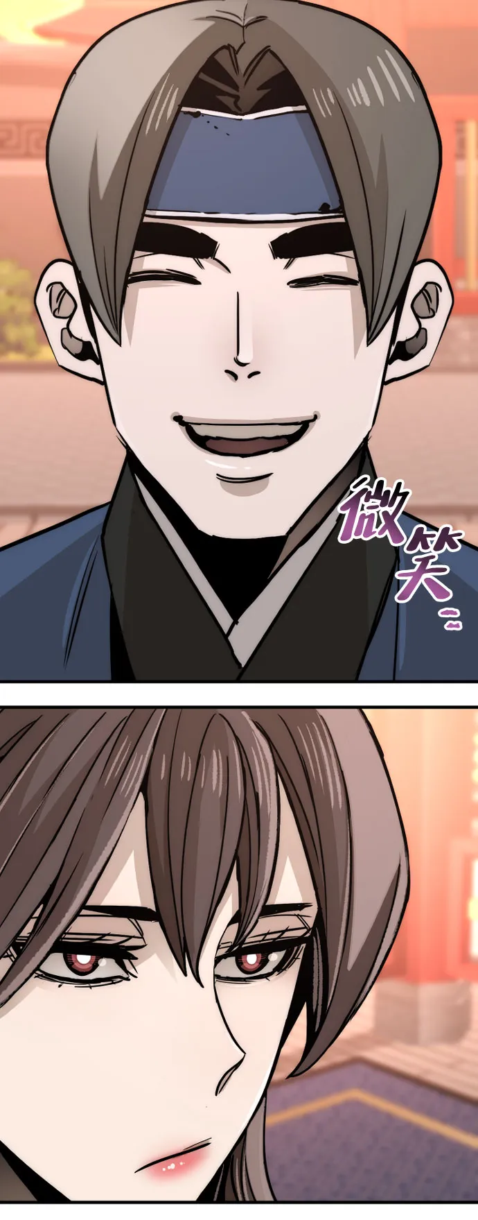 第40话 第110页