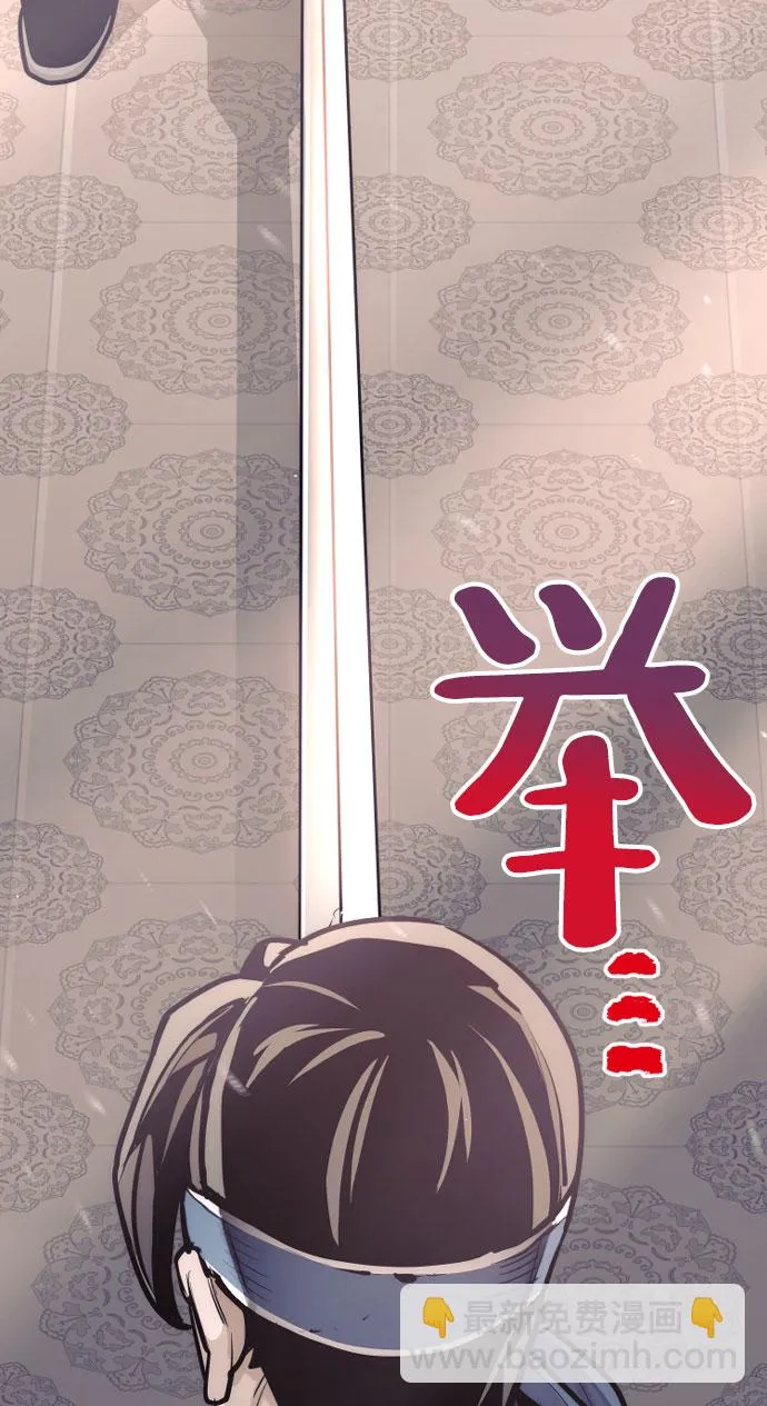 第40话 第164页