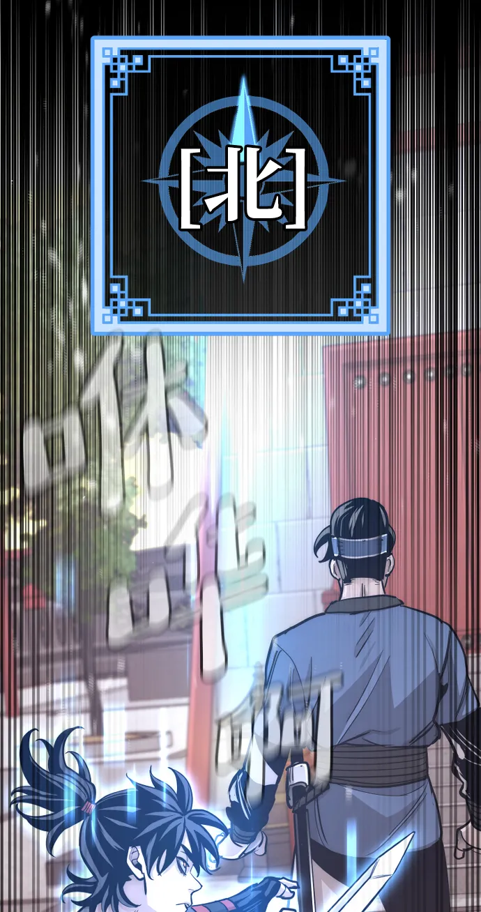 第41话 第11页