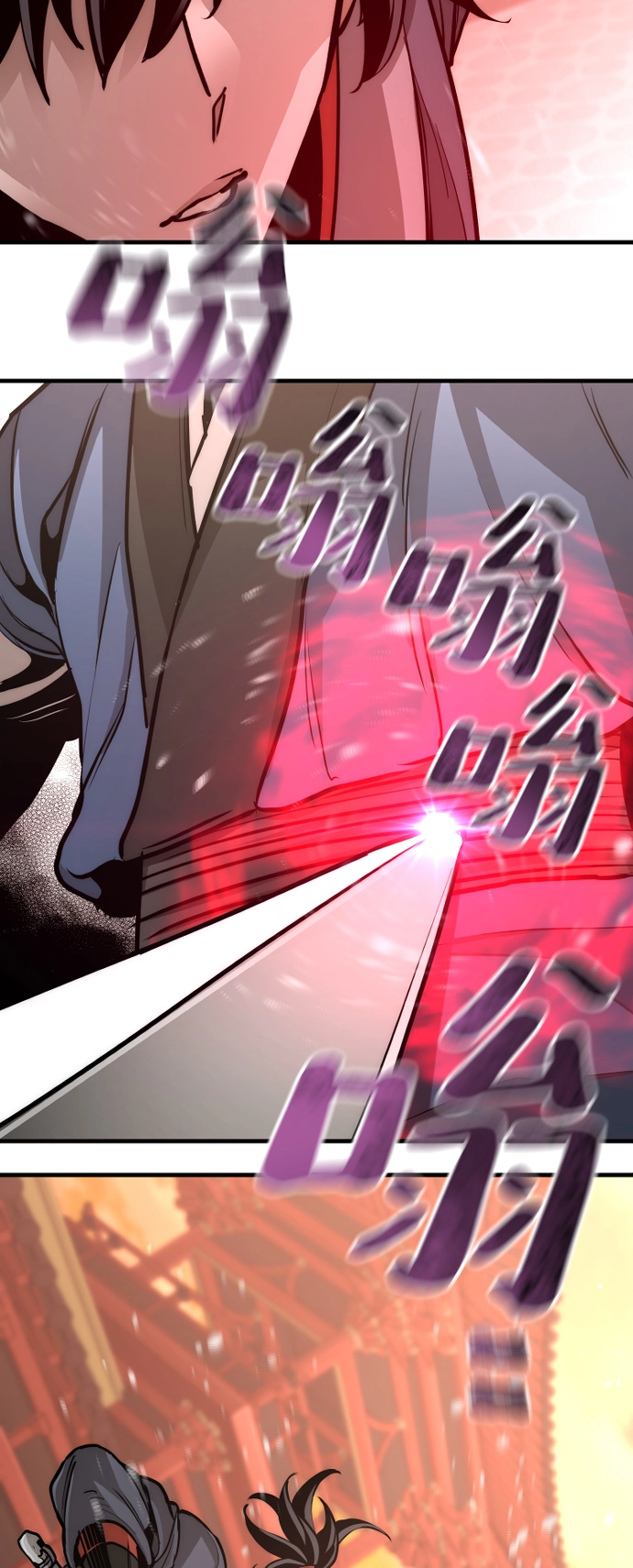 第41话 第16页