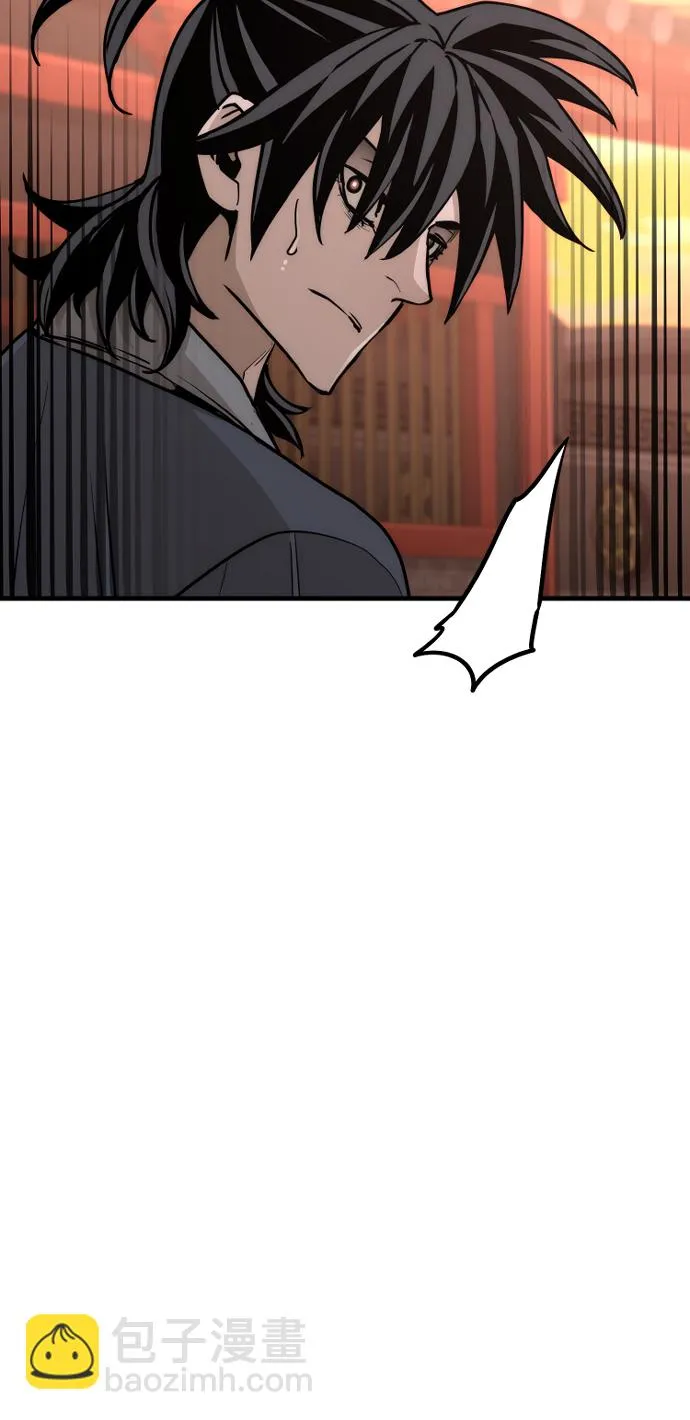 第41话 第60页