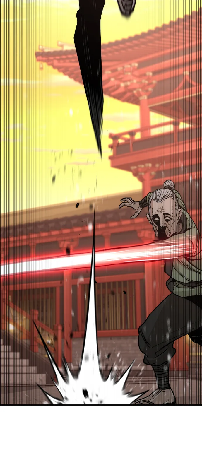 第41话 第78页