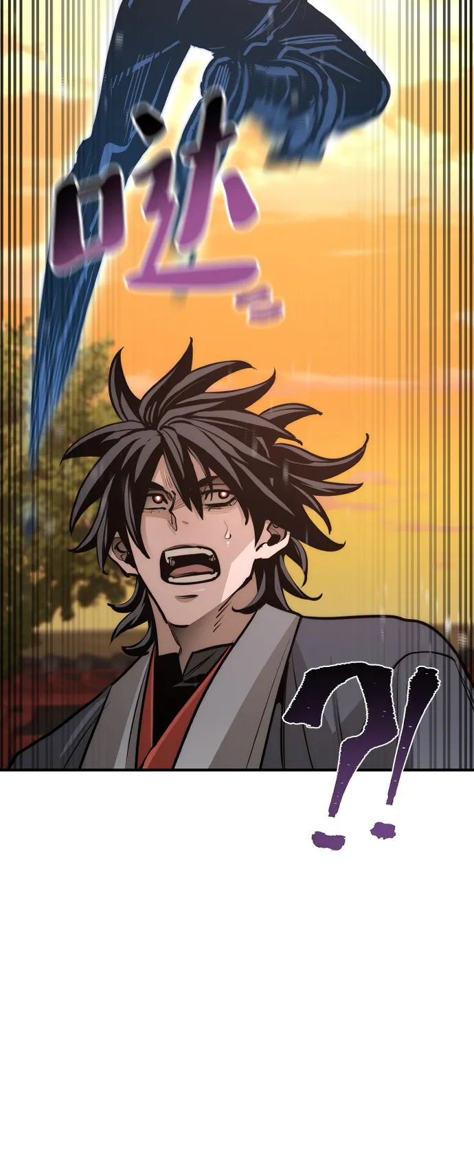 第41话 第97页