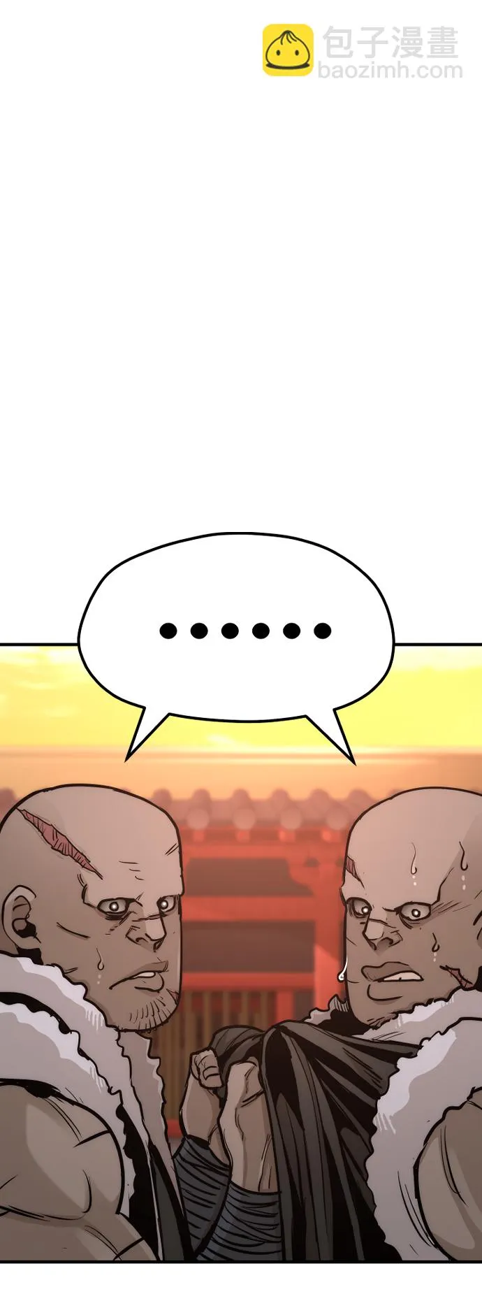 第41话 第130页
